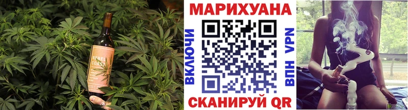 Canna-Cookies конопля  mega как зайти  Нижневартовск 