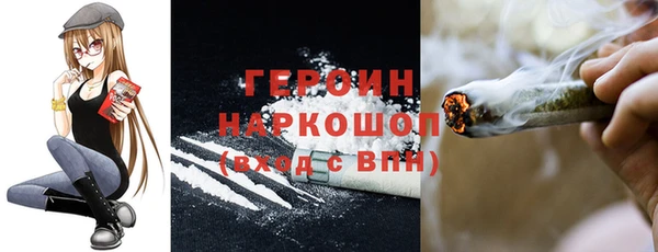 МДПВ Вяземский