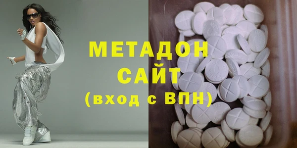 МДПВ Вяземский