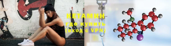 гидра Вязники