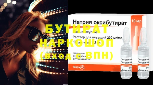 МДПВ Вяземский
