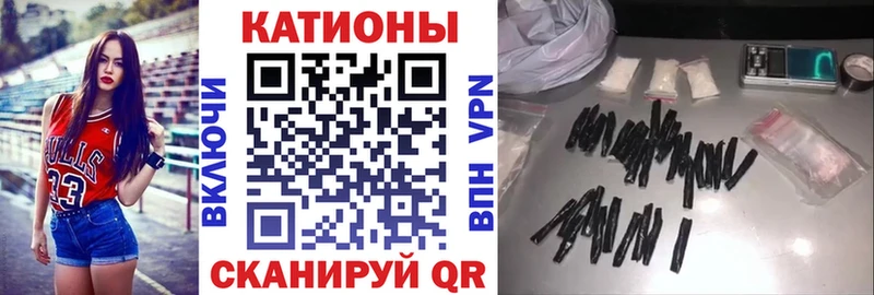 где купить наркотик Нижневартовск Меф мука